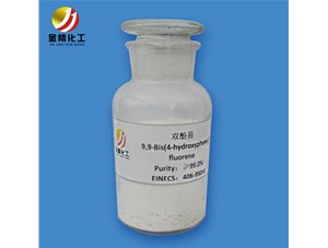 雙酚芴產品介紹，孝義金精化工為您介紹