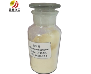 孝義金精化工談談，避免雙酚芴產品變質的措施？