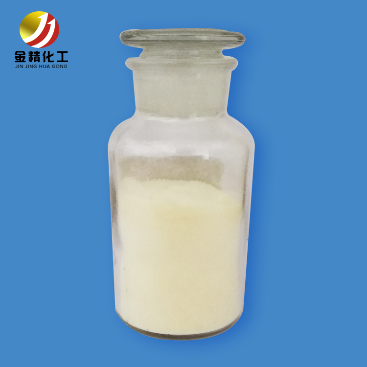 孝義金精化工為您解答，使用雙酚芴要了解哪些急救措施？