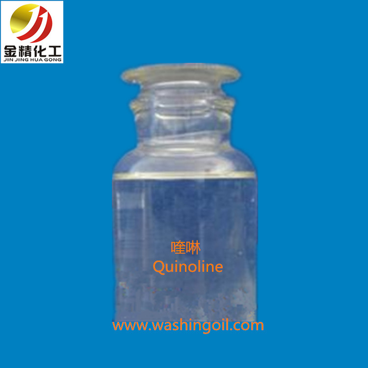 金精化工淺析操作雙醚芴的實驗室要求有哪些？