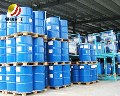 山西金精化工淺析使用雙酚芴要了解哪些急救措施？