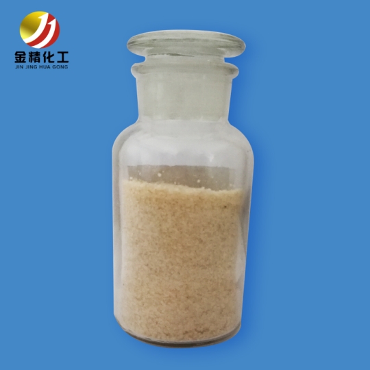 孝義金精化工公司求教，雙酚芴的危害性體現在哪些方面？